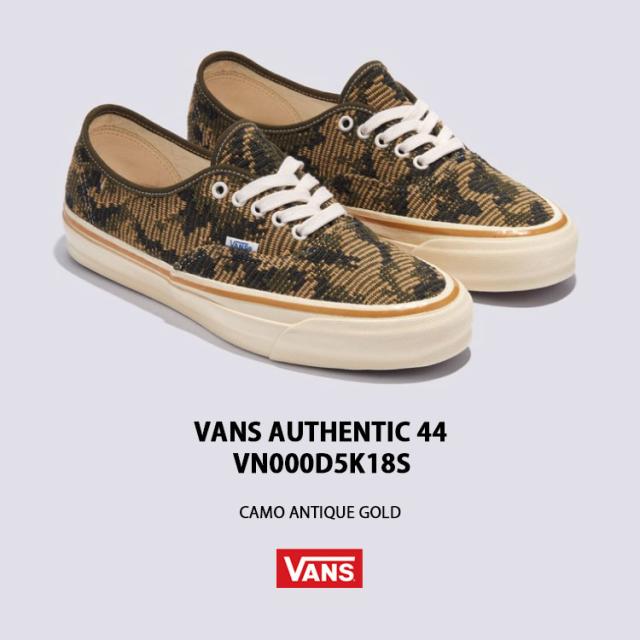 VANS バンズ スニーカー AUTHENTIC 44 CAMO ANTIQUE GOLD VN000D5K18S オーセンティック 44 カモ アンティークゴールド_1