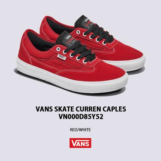 VANS バンズ スニーカー SKATE CURREN CAPLES RED WHITE VN000D85Y52 スケート カレン ケープルズ レッド ホワイト シューズ_1