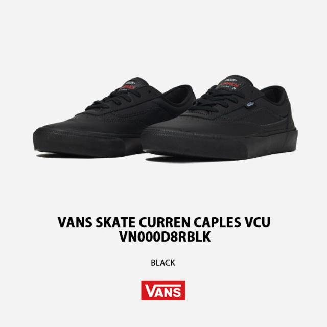 VANS バンズ スニーカー SKATE CURREN CAPLES VCU BLACK VN000D8RBLK スケート カレン ケープルズ VCU ブラック シューズ_1