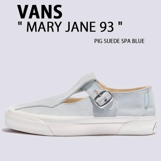 VANS バンズ シューズ  MARY JANE 93 PIG SUEDE SPA BLUE VN000D8Z887 メリージェーン 93 ピッグスエード スパブルー スエード