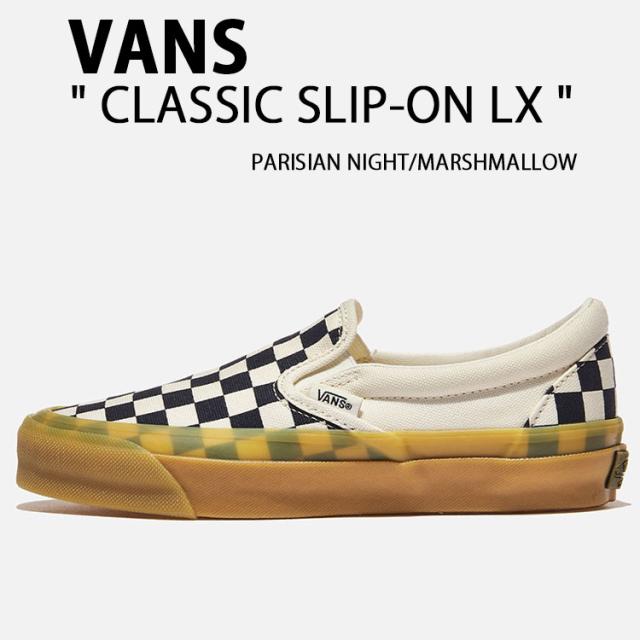 VANS バンズ スニーカー CLASSIC SLIP-ON LX PARISIAN NIGHT MARSHMALLOW VN000E96GR1 クラシック スリッポン LX