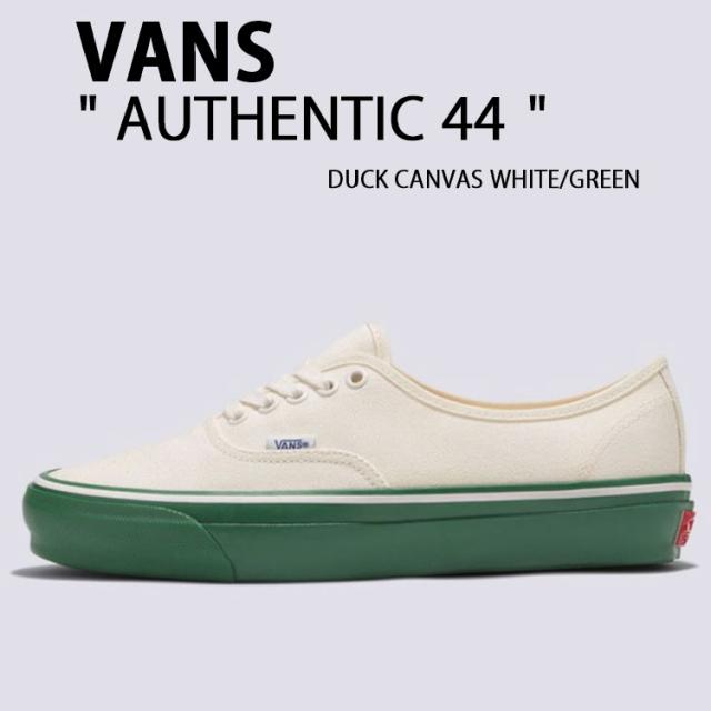 VANS バンズ スニーカー AUTHENTIC 44 DUCK CANVAS WHITE GREEN VN000EBNWGR オーセンティック 44 ダックキャンバスホワイト グリーン