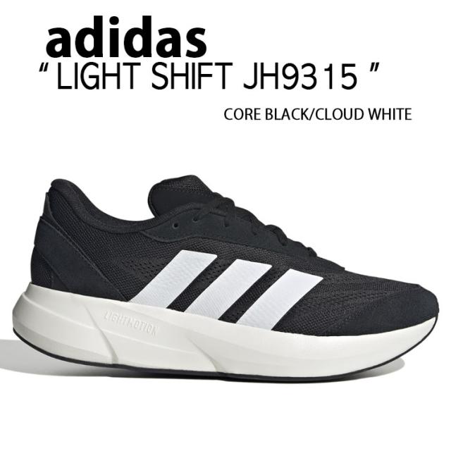 adidas Originals アディダス オリジナルス スニーカー LIGHT SHIFT JH9315 BLACK シューズ ライトシフト ブラック メンズ レディース
