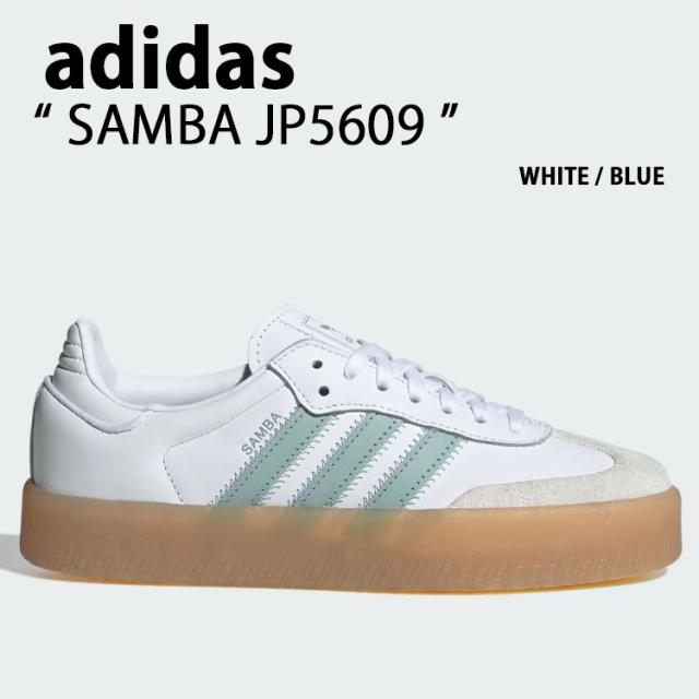 adidas Originals アディダス オリジナルス スニーカー SAMBA JP5609 シューズ サンバ ホワイト ブルー 厚底 メンズ レディース