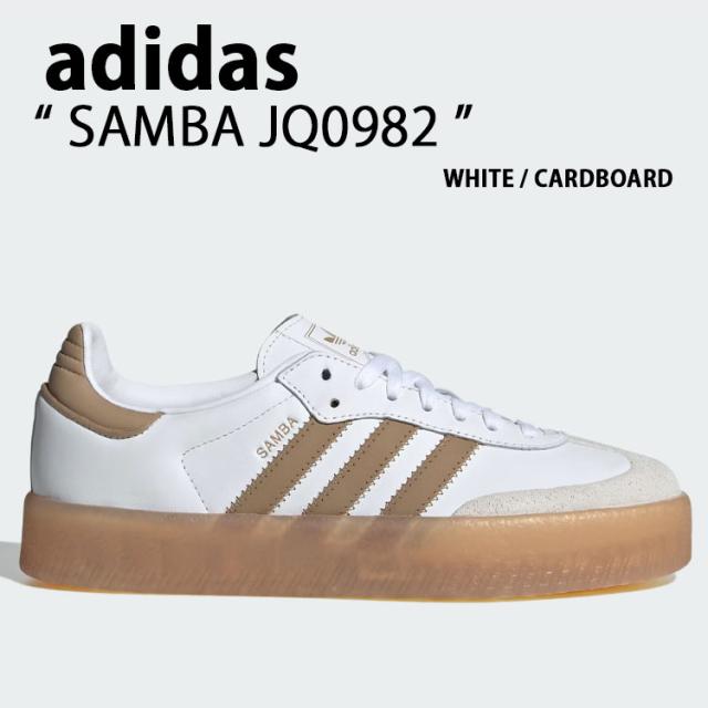 adidas Originals アディダス オリジナルス スニーカー SAMBA JQ0982 シューズ サンバ ホワイト ベージュ 厚底 メンズ レディース