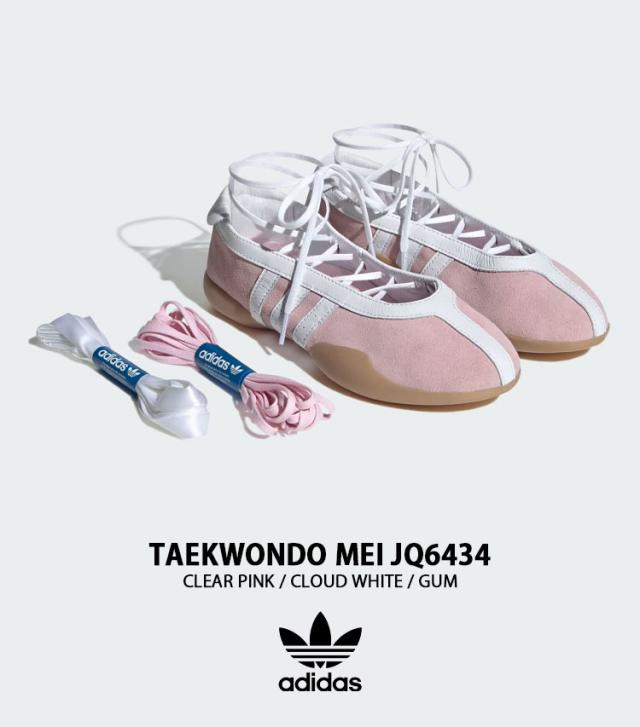 adidas originals アディダス レディース スニーカー TAEKWONDO MEI JQ6434 シューズ テコンドーMEI バレエコア ストラップ 本革 レザー_1