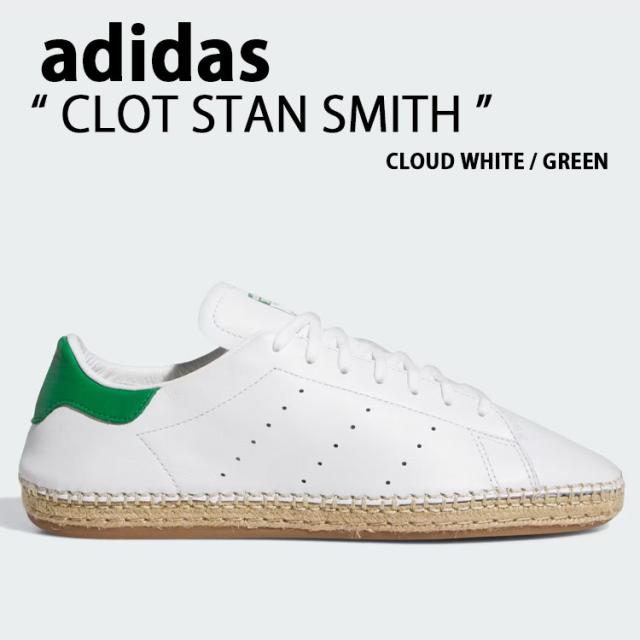 adidas originals アディダス スニーカー CLOT STAN SMITH JQ9226 シューズ クロット スタンスミス 本革 レザー メンズ レディース