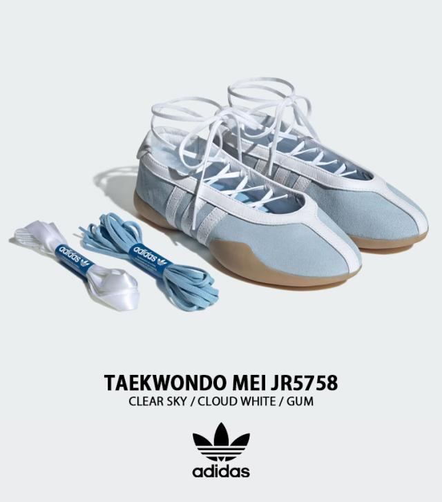 adidas originals アディダス レディース スニーカー TAEKWONDO MEI JR5758 シューズ テコンドーMEI バレエコア ストラップ 本革 レザー