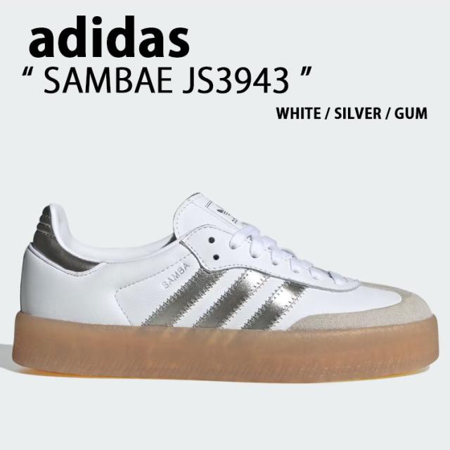 adidas Originals アディダス レディース スニーカー SAMBAE JS3943 WHITE SILVER GUM シューズ サンベイ ホワイト シルバー ガム