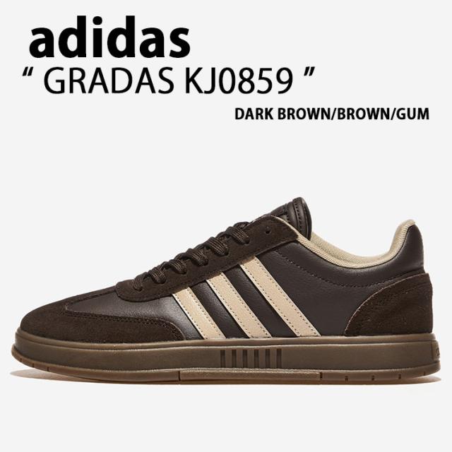 adidas アディダス スニーカー GRADAS KJ0859 DARK BROWN シューズ グラダス レザーアッパー ダークブラウン メンズ レディース