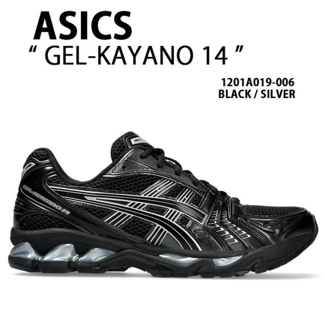 asics アシックス スニーカー GEL-KAYANO 14 1201A019-006 シューズ ゲルカヤノ14 ランニングシューズ メッシュ メンズ レディース