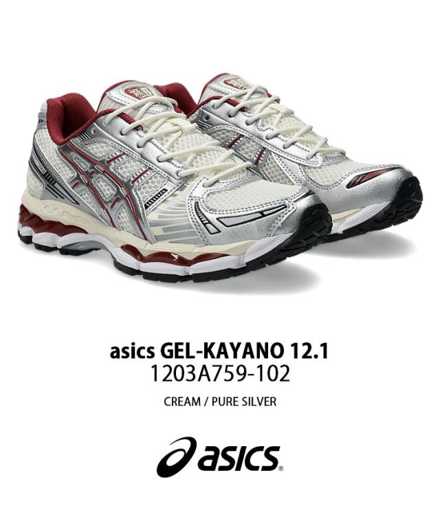 asics アシックス スニーカー GEL-KAYANO 12.1 1203A759-102 シューズ ゲルカヤノ12.1 ランニングシューズ メンズ レディース_1