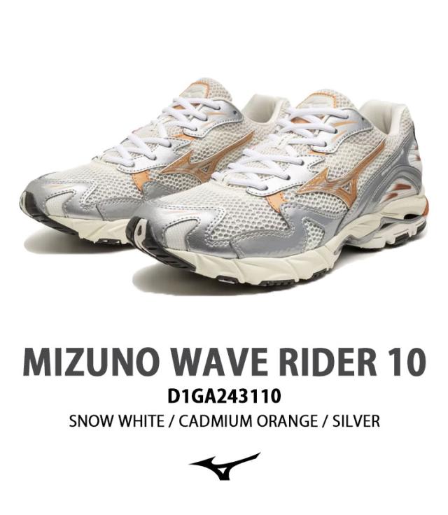 Mizuno ミズノ スニーカー WAVE RIDER 10 D1GA243110 シューズ ウェーブライダー10 ランニングシューズ メンズ レディース_1