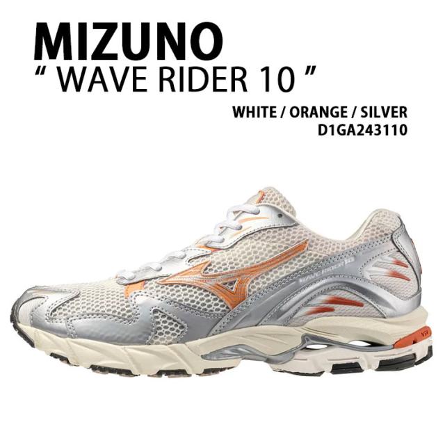 Mizuno ミズノ スニーカー WAVE RIDER 10 D1GA243110 シューズ ウェーブライダー10 ランニングシューズ メンズ レディース