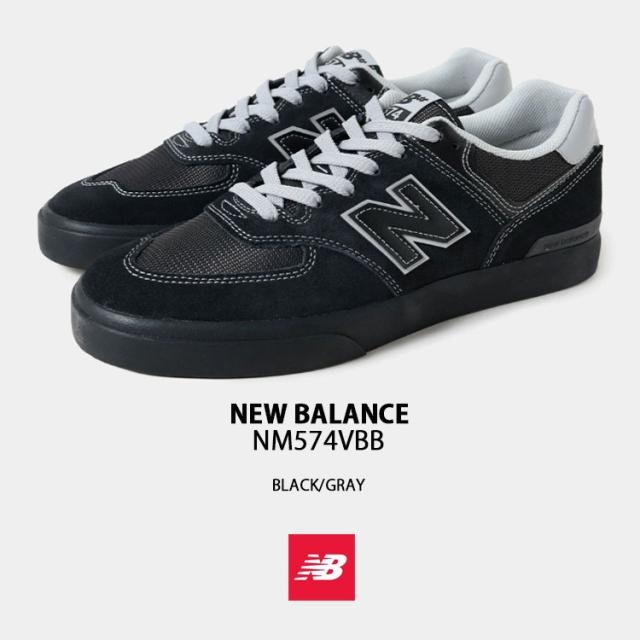 New Balance ニューバランス スニーカー NM574VBB シューズ NewBalance574 スケートシューズ ロゴ スエード メンズ レディース_1