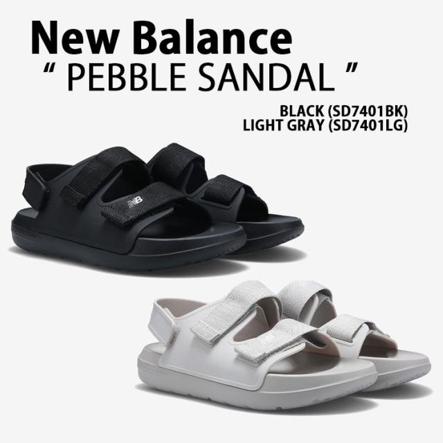 New Balance ニューバランス サンダル PEBBLE SANDAL SD7401BK SD7401LG シューズ newbalance7401 スポサン ストラップサンダル 軽量