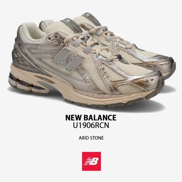 New Balance ニューバランス スニーカー U1906RCN ARID STONE シューズ アリド ストーン NewBalance1906 メッシュ メンズ レディース_1