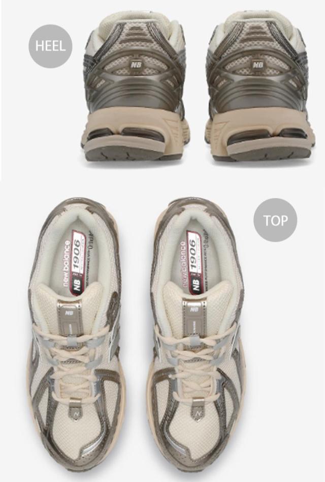 New Balance ニューバランス スニーカー U1906RCN ARID STONE シューズ アリド ストーン NewBalance1906 メッシュ メンズ レディース_3