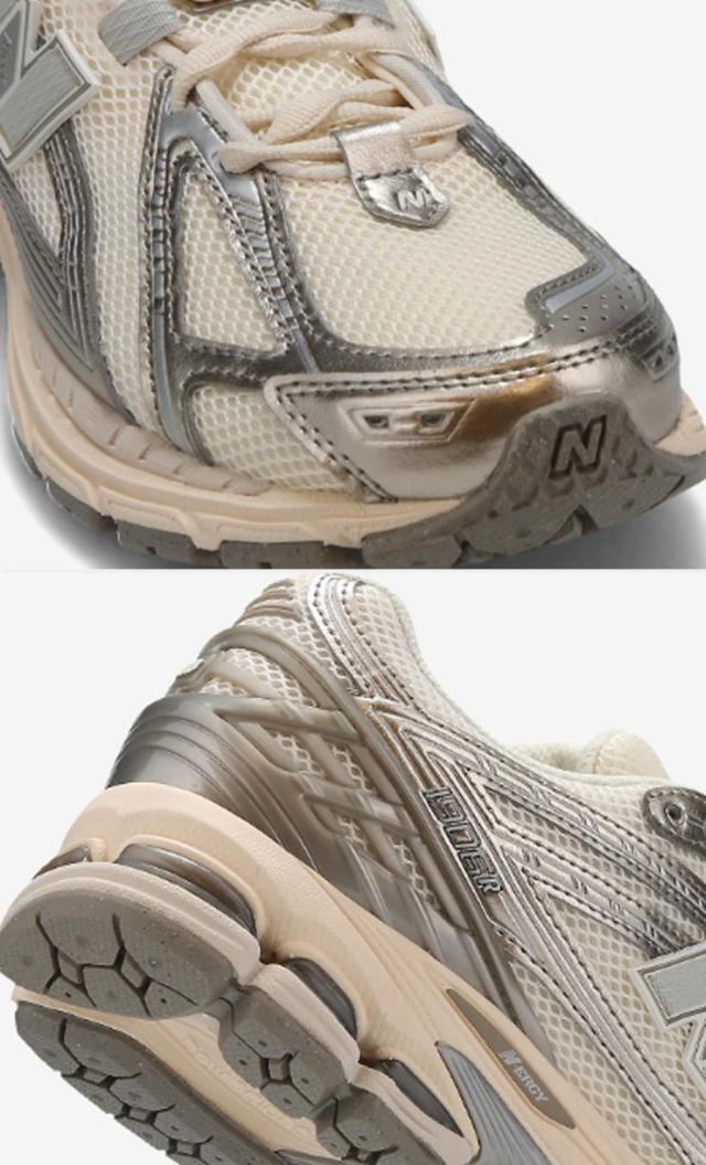 New Balance ニューバランス スニーカー U1906RCN ARID STONE シューズ アリド ストーン NewBalance1906 メッシュ メンズ レディース_4