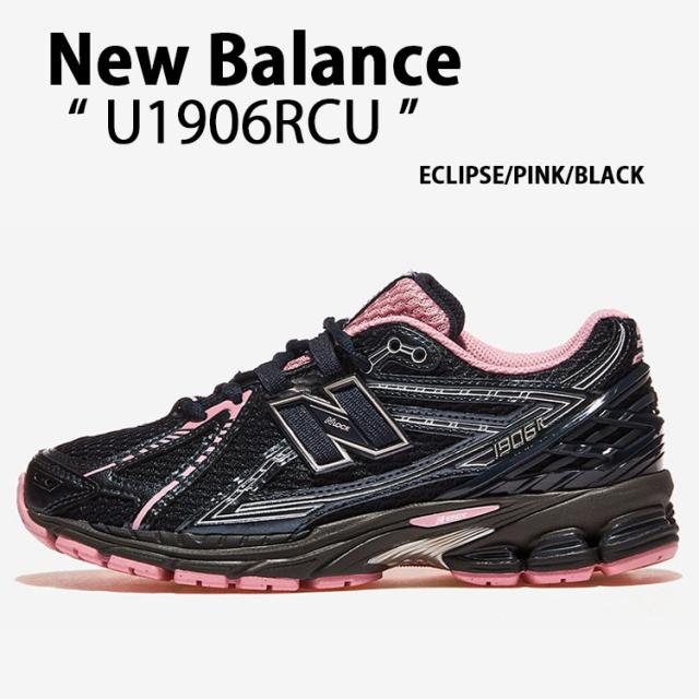 New Balance ニューバランス レディース スニーカー U1906RCU シューズ NewBalance1906 ロゴ メッシュ ネイビー ピンク ブラック