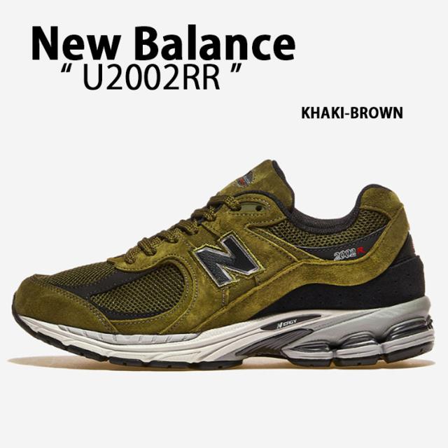 New Balance ニューバランス スニーカー U2002 U2002RR KHAKI BROWN ABZORB N-ERGY シューズ NewBalance2002 スエード カーキ ブラウン