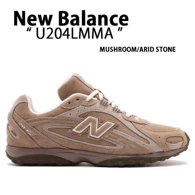New Balanceニューバランス U204L MMAブラウン 2025年 7/30 発売予定】New Balance U204L MMA SUEDE “Brown