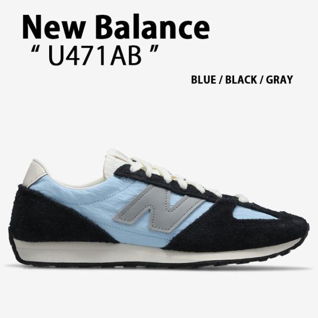 New Balance ニューバランス スニーカー U471AB BLUE BLACK シューズ NewBalance471 スエード 本革 レザー ブルー ブラック