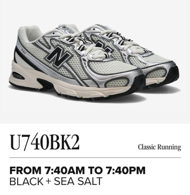 New Balance ニューバランス スニーカー U740 U740BK2 BLACK SEASALT シューズ ブラック シーソルト メッシュアッパー ABZORBクッション_1