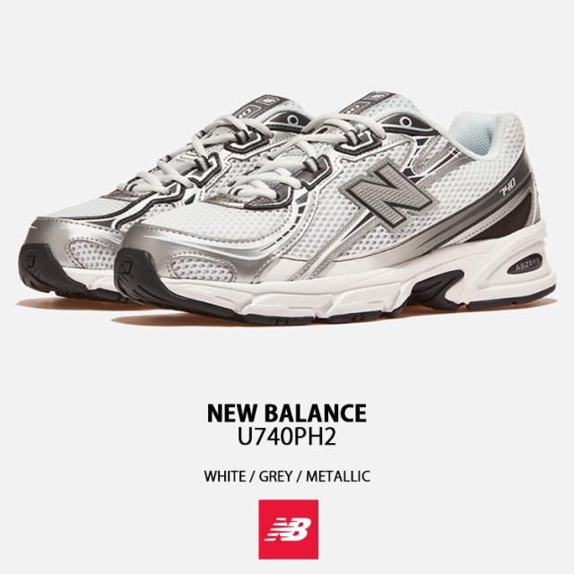 New Balance ニューバランス スニーカー U740PH2 WHITE GRAY SILVER シューズ NewBalance740 ホワイト グレー シルバー メッシュ メンズ レディース_1