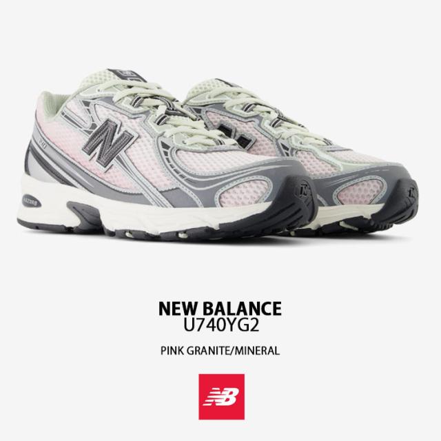New Balance ニューバランス スニーカー U740 U740BL2 SEASALT シーソルト U740YG2 ピンク シューズ メッシュアッパー ABZORBクッション_5
