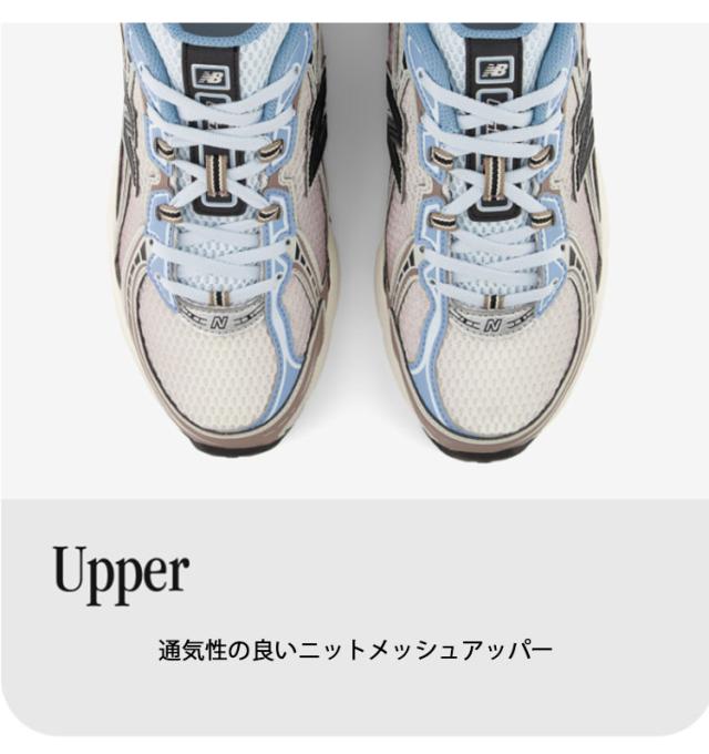 New Balance ニューバランス スニーカー U740 U740BL2 SEASALT シーソルト U740YG2 ピンク シューズ メッシュアッパー ABZORBクッション_8