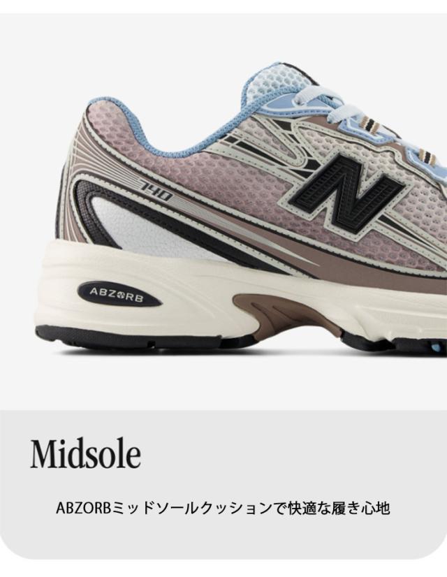 New Balance ニューバランス スニーカー U740 U740BL2 SEASALT シーソルト U740YG2 ピンク シューズ メッシュアッパー ABZORBクッション_9