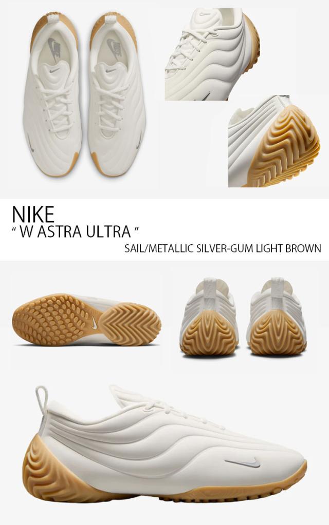 NIKE ナイキ スニーカー W ASTRA ULTRA ウィメンズ アストラ ウルトラ FZ5778-101 ローカット オフホワイト シルバー メンズ ウィメンズ NIKE ナイキ スニーカー W ASTRA ULTRA ウィメンズ アストラ ウルトラ