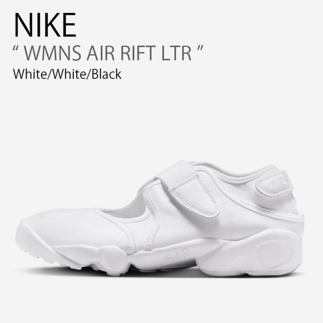 NIKE ナイキ レディース サンダル WMNS AIR RIFT LTR エア リフト HM5737-100 スポサン スニーカーサンダル ホワイト 女性用 レディース