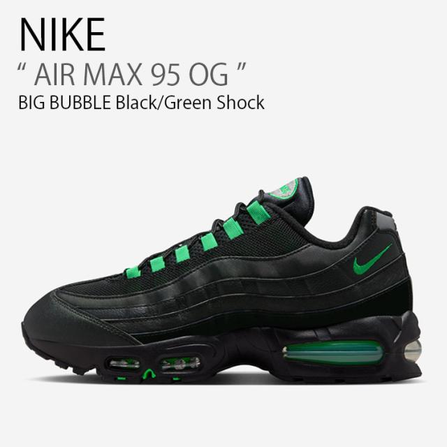 NIKE ナイキ スニーカー AIR MAX 95 OG エアマックス95 IB1667-002 ローカット ブラック グリーン レディース 男性用 女性用 男女共用