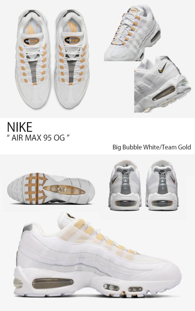 NIKE ナイキ スニーカー AIR MAX 95 OG エアマックス95 IB1667-101 ローカット ホワイト ゴールド グレー シルバー レディース_2
