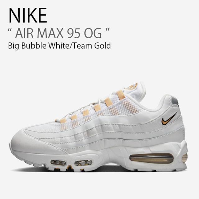 NIKE ナイキ スニーカー AIR MAX 95 OG エアマックス95 IB1667-101 ローカット ホワイト ゴールド グレー シルバー レディース