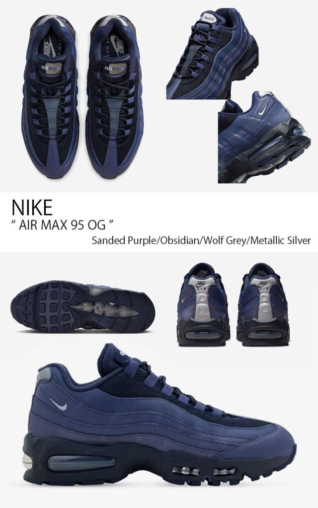 NIKE ナイキ スニーカー AIR MAX 95 OG エアマックス95 IB1667-500 ローカット パープル ネイビー グレー シルバー レディース_2