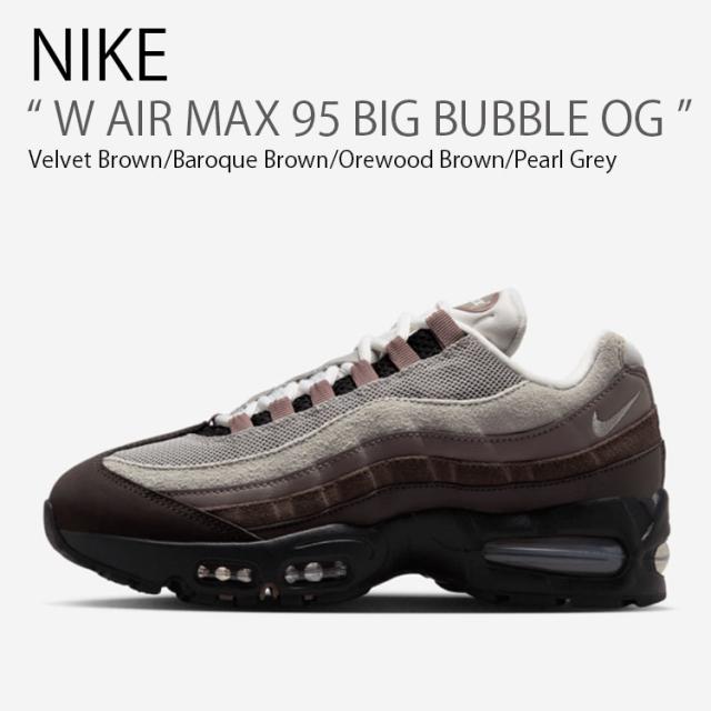 NIKE ナイキ レディース スニーカー W AIR MAX 95 BIG BUBBLE OG ウィメンズ エアーマックス ビッグバブル IB6396-200 ウィメンズ 女性用