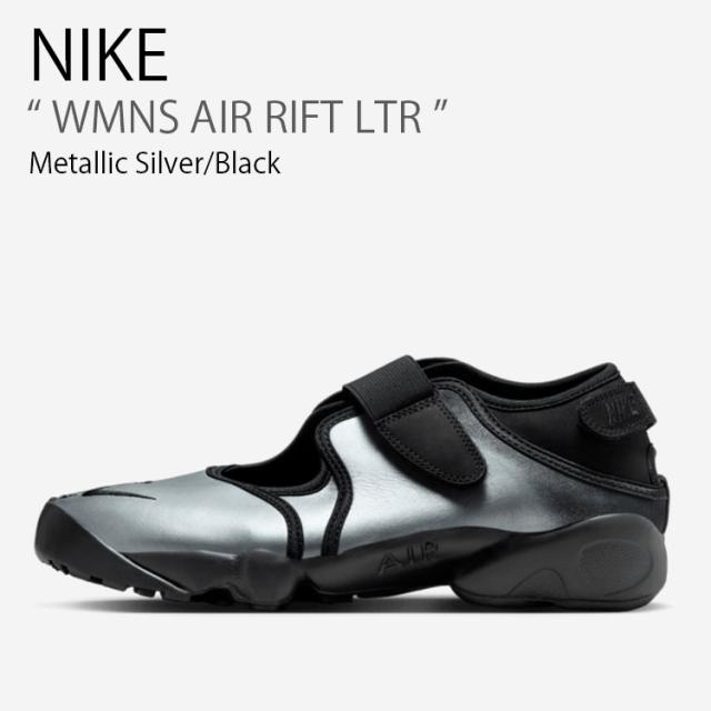 NIKE ナイキ レディース サンダル WMNS AIR RIFT LTR エア リフト  IH3656-095 スポーツサンダル スニーカーサンダル 女性用 レディース