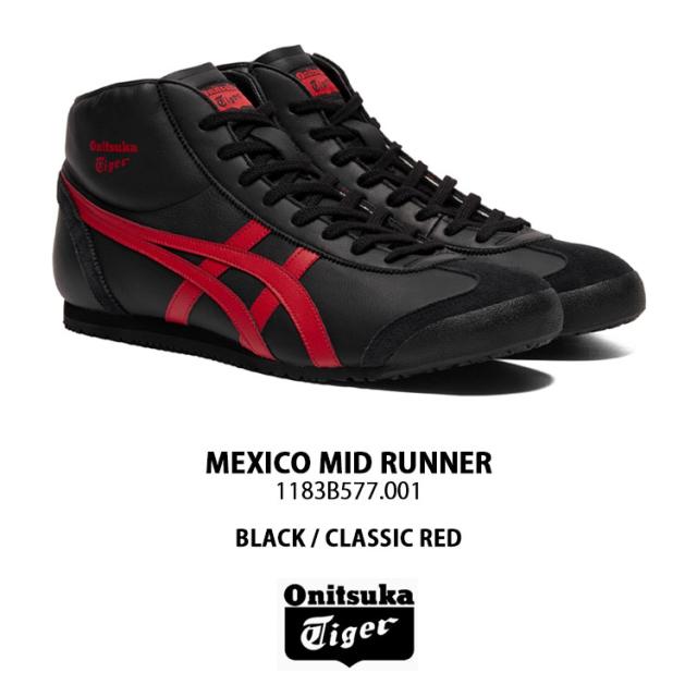 Onitsuka Tiger オニツカタイガー メンズ スニーカー MEXICO MID RUNNER 1183B577.001 シューズ メキシコ ミッドランナー ミッドカット_1
