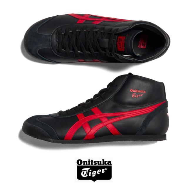 Onitsuka Tiger オニツカタイガー メンズ スニーカー MEXICO MID RUNNER 1183B577.001 シューズ メキシコ ミッドランナー ミッドカット_4