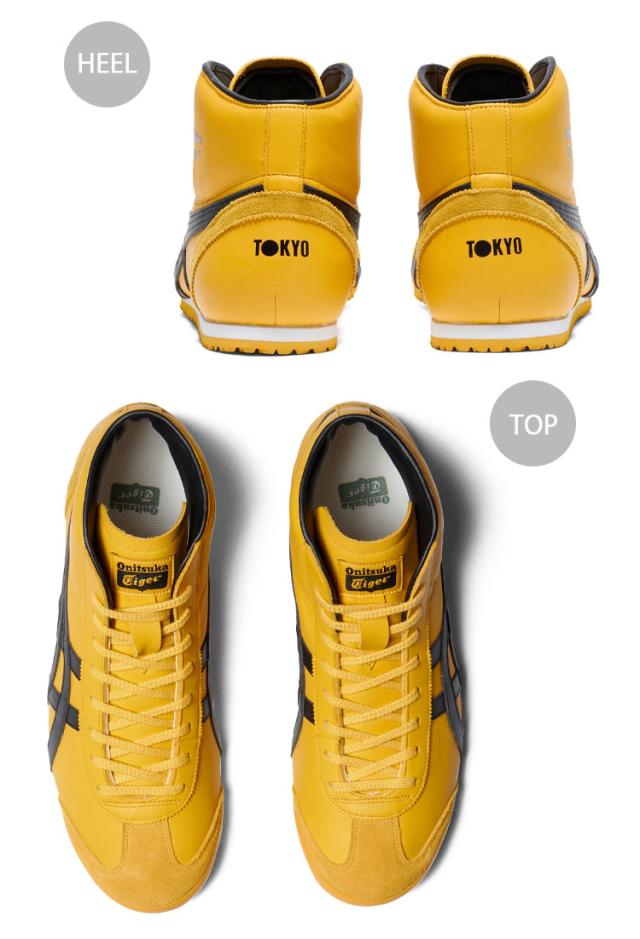 Onitsuka Tiger オニツカタイガー スニーカー MEXICO MID RUNNER 1183B577.751 シューズ メキシコ ミッドランナー メンズ レディース_3