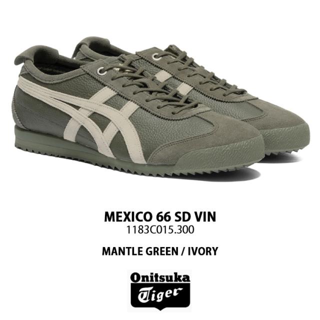 Onitsuka Tiger オニツカタイガー スニーカー MEXICO 66 SD VIN GREEN
