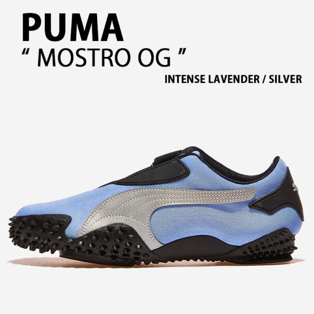 PUMA プーマ スニーカー MOSTRO OG 397330-08 BLUE SILVER シューズ モストロOG ブラック シルバー メンズ レディース