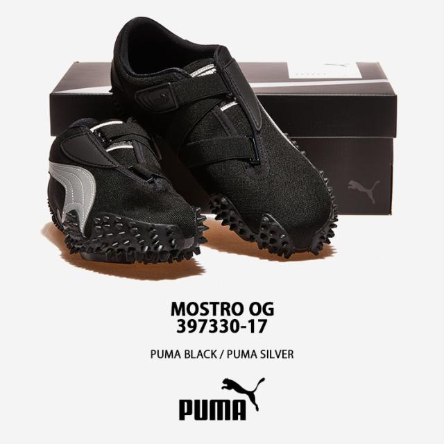 PUMA プーマ スニーカー MOSTRO OG 397330-17 BLACK SILVER シューズ モストロOG ブラック シルバー メンズ レディース_1