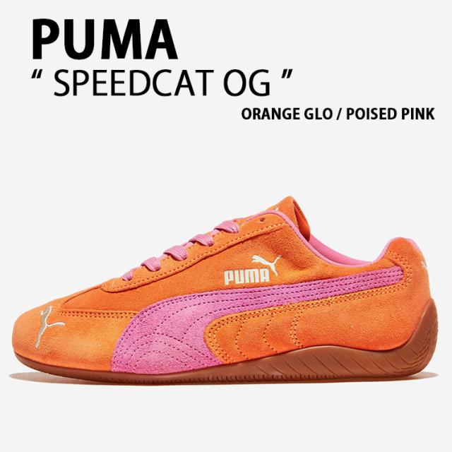 PUMA プーマのキャディーバック希少なオレンジカラー PUMA プーマのキャディーバック希少なオレンジカラー
