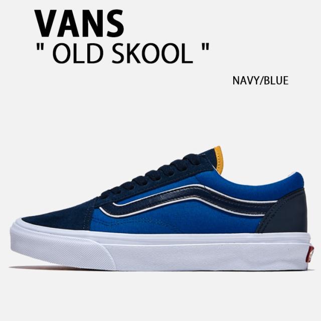 VANS バンズ スニーカー OLD SKOOL NAVY BLUE V36CF BBS オールドスクール ネイビー ブルー スエード ローカット メンズ 男性用