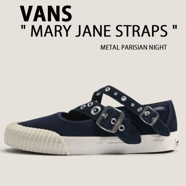 VANS バンズ シューズ MARY JANE STRAPS L PARISIAN NIGHT VN000D9AJDU メリージェーン ストラップ メタルパリジャンナイト