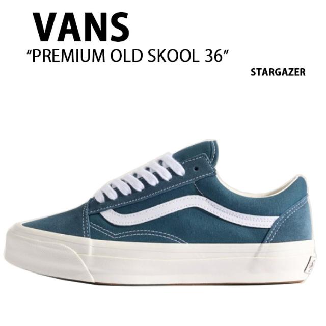 VANS バンズ スニーカー PREMIUM OlD SKOOL STARGAZERK VN000D9J12S プレミアム オールドスクール スターゲイザー 男性用 女性用